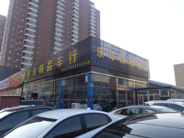 莘庄地铁站_莘庄湘乐汇人均多少钱(2)